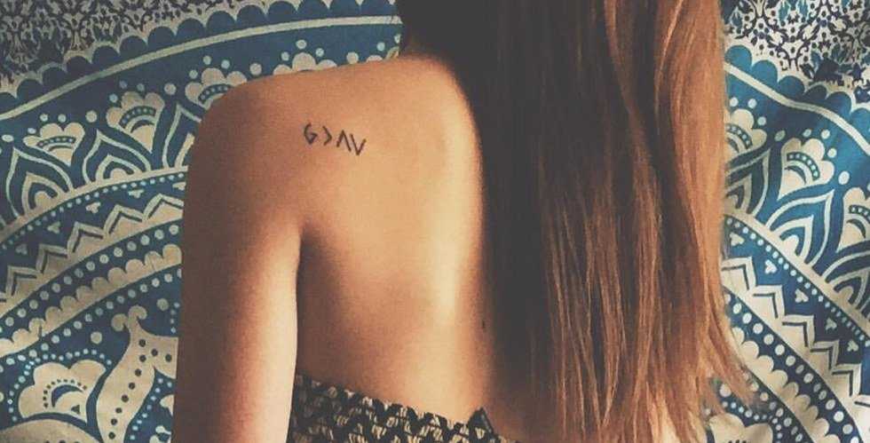 You Renewed My Faith In God