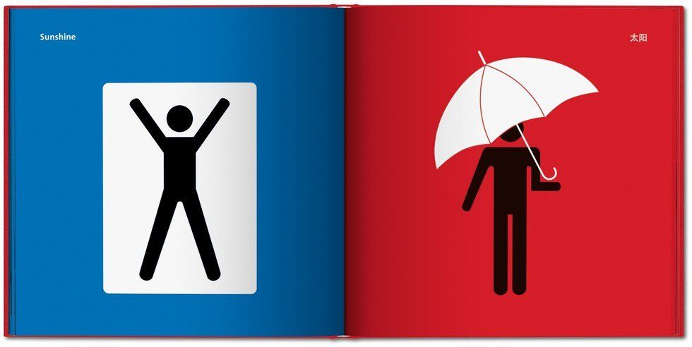 The Me That Never Was