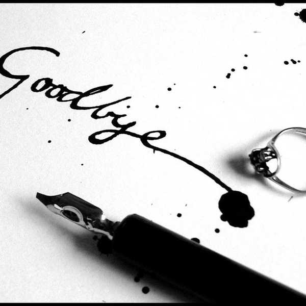 A (Closed) Letter To The People I'm Leaving In 2016