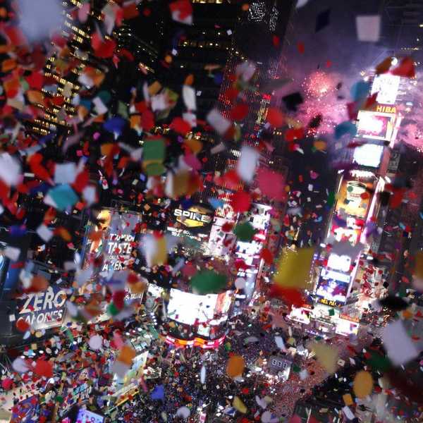 Goodbye 2016, Hello 2017!