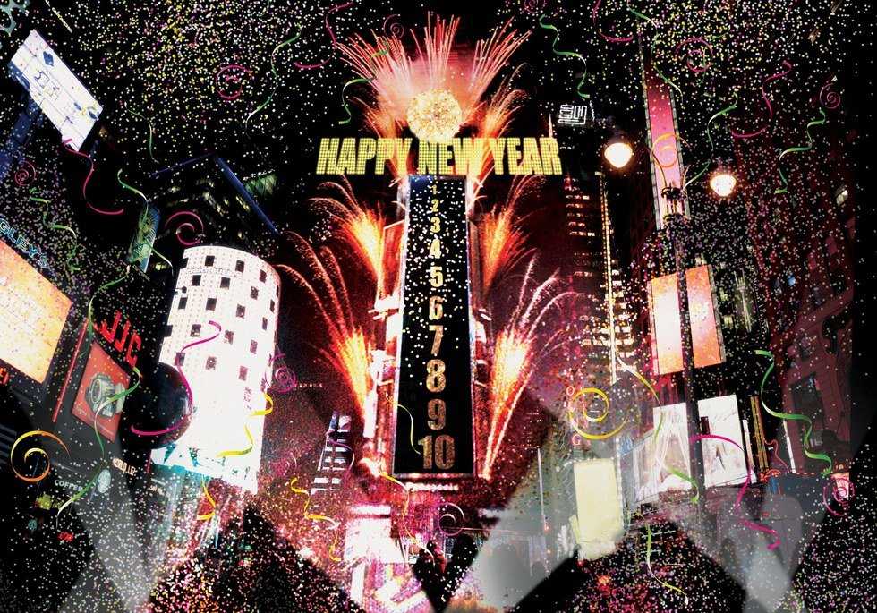 Heres To A Happy New Year