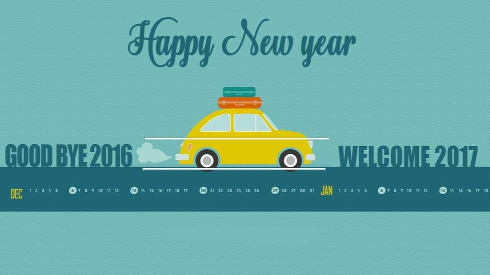 How To Set A New Year's Resolution