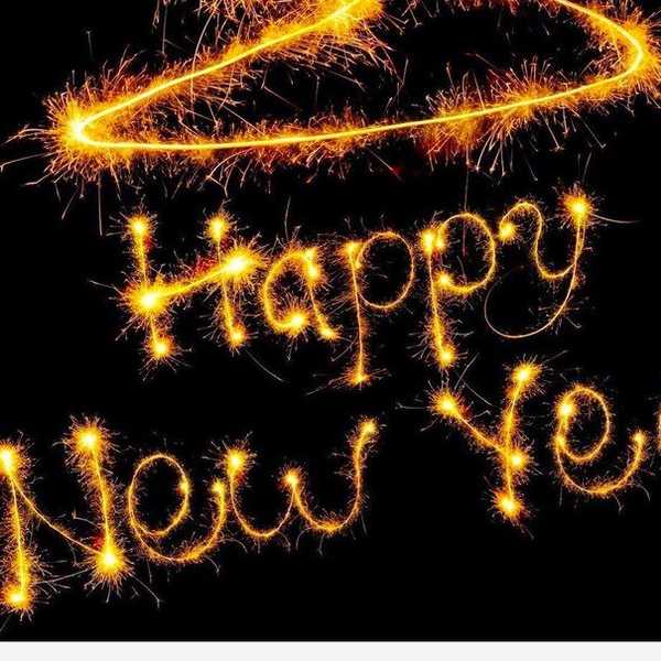 Goodbye 2016, Hello 2017