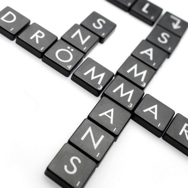 Thank You For The Words 2016