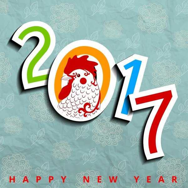 Reflections On The New Year