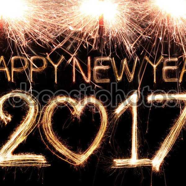 17 Goals For An Amazing 2017