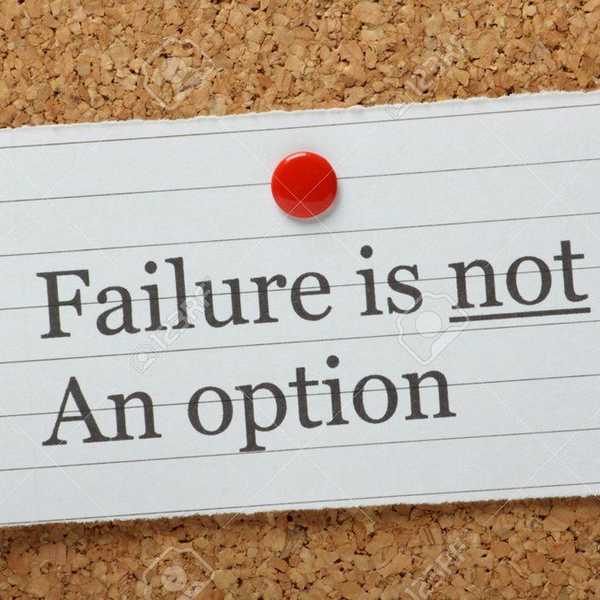 Failure Isn't Always a Loss