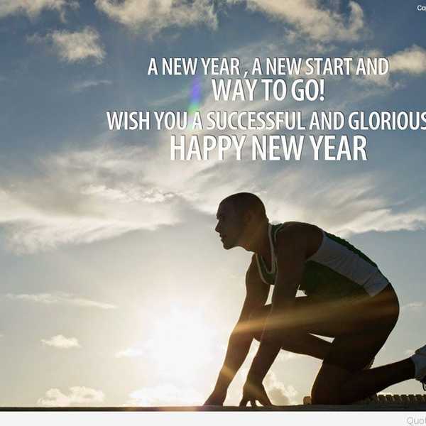 15 Resolutions for 2017 That Don't Include The Gym