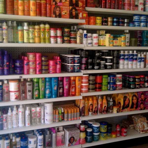 I Love Working In A Beauty Supply Store