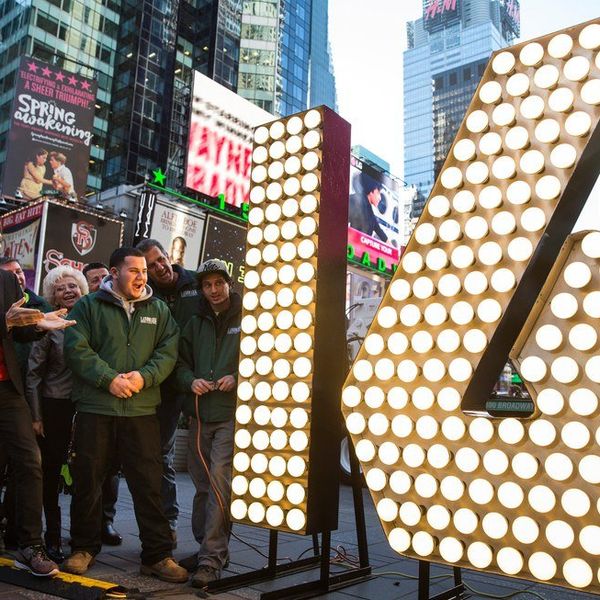 16 Things That Happened In 2016