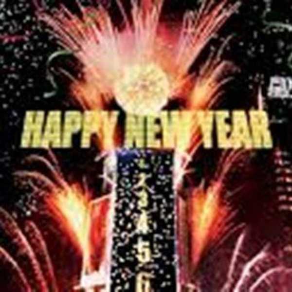 How To Keep Your New Year's Resolution For Longer Than A Week