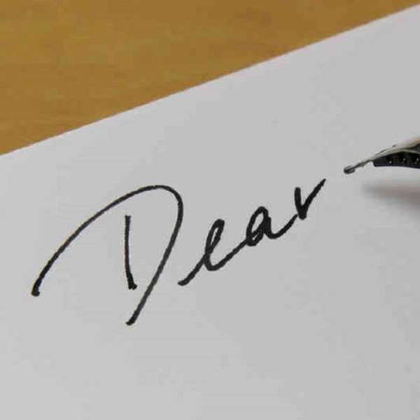 A Letter To 2017
