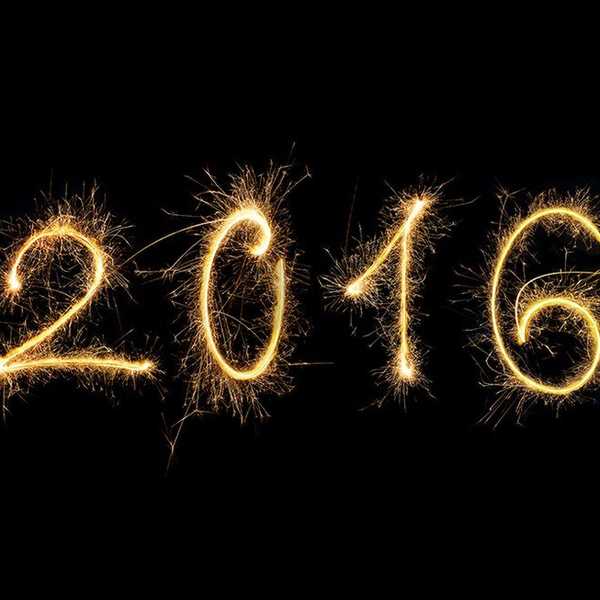 An Open Letter to 2016
