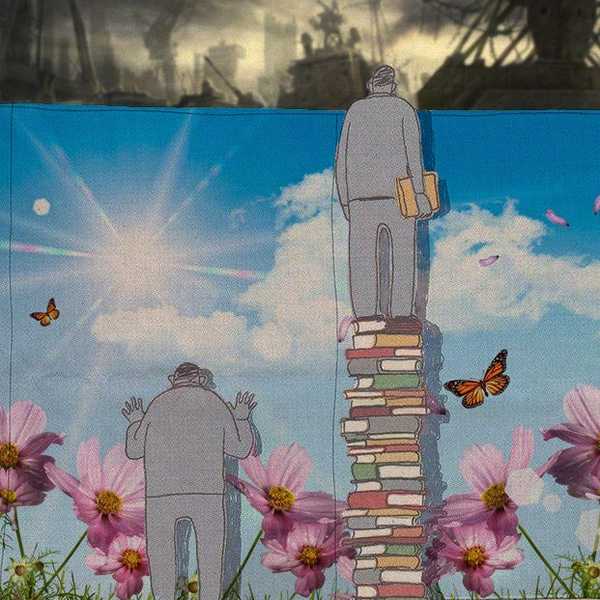 Ignorance is NOT bliss