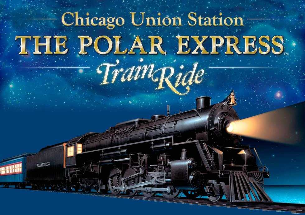 5 Things To Do In Chicago During The Holidays