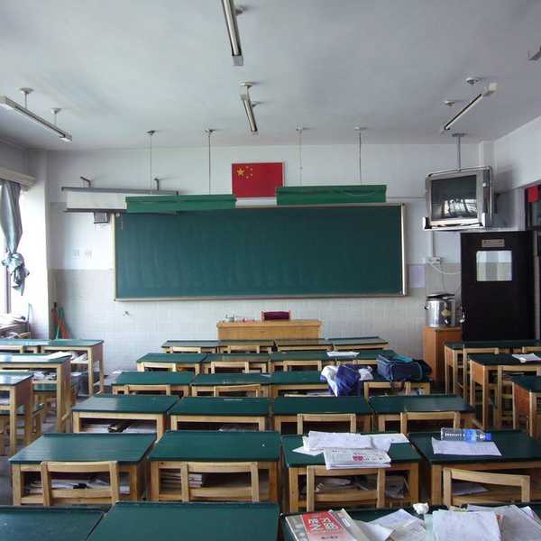 10 Ideas To Improve Public Education In The US