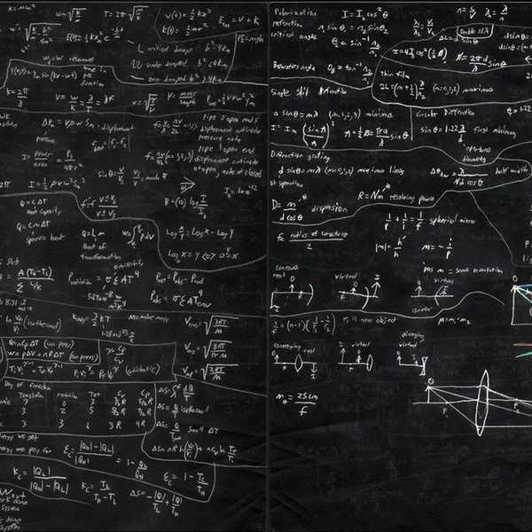 Politics: It's Not That Simple