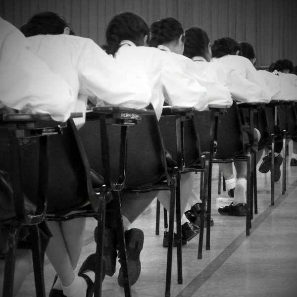 I Took An MTEL And Passed The First Time