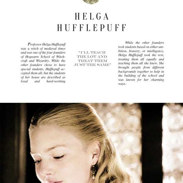 In Defense Of The Hufflepuff