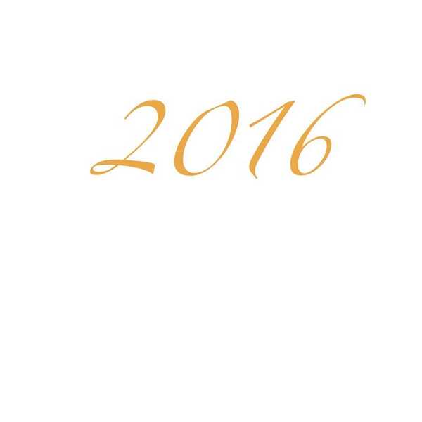 2016: A Year To Be Thankful For