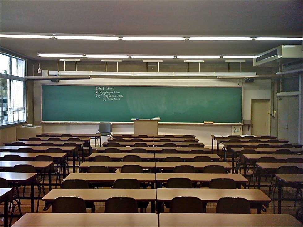 Mom.... I mean Teacher