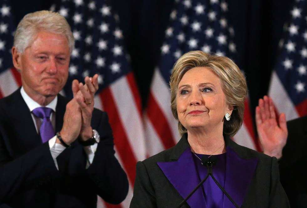 Highlights Of Hillary Clinton's Concession Speech