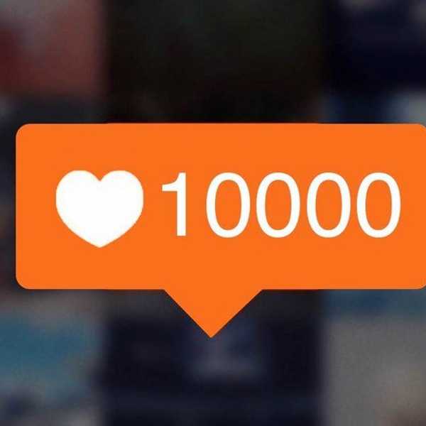 A "Like" Doesn't Define You