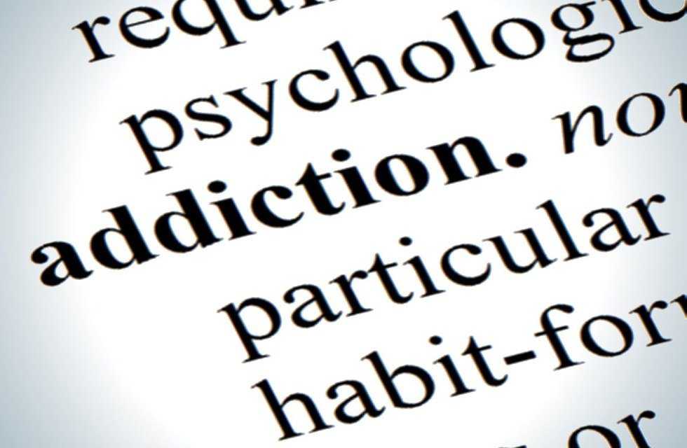 To the Addict That I Love