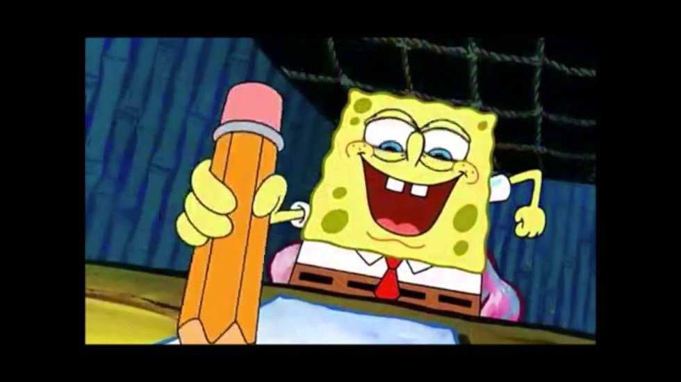 Acing The College Essay