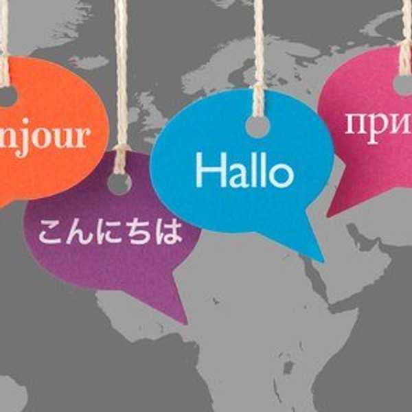 What Learning Another Language Means to me