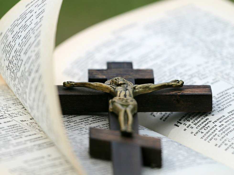 An Open Letter To The Christian Community