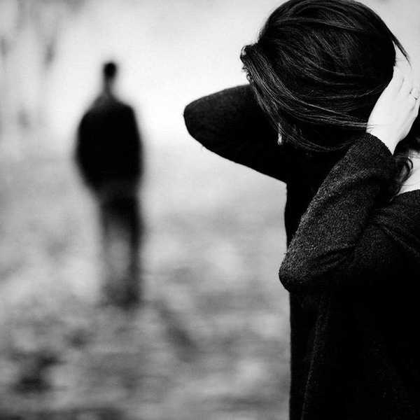 An Open Letter To My Former Best Friend
