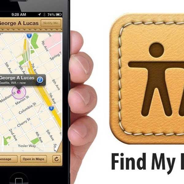 Why Everyone Needs To Use The App 'Find My Friends'