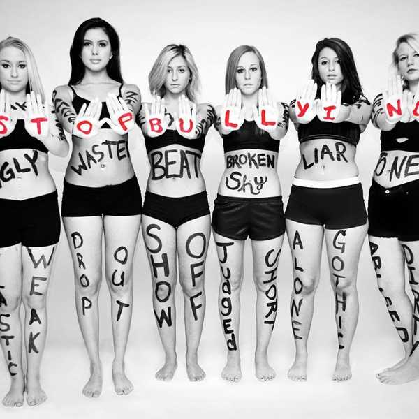 An Open Letter To My Former Bully