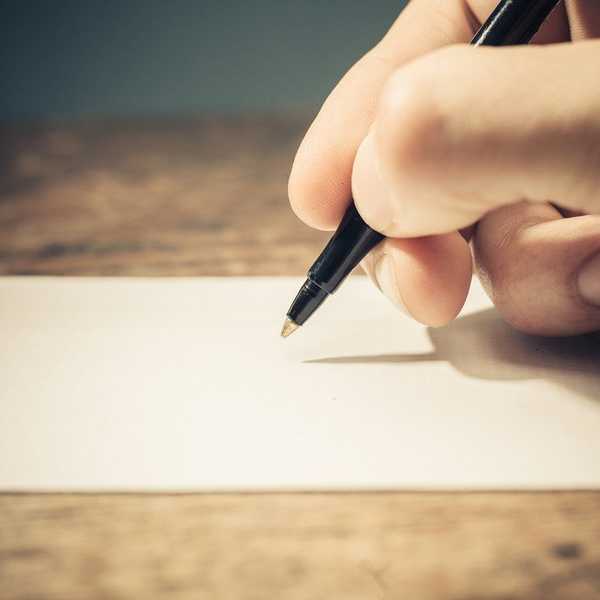 A Journey In Writing
