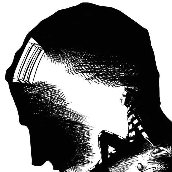 To Those Battling A Mental Illness