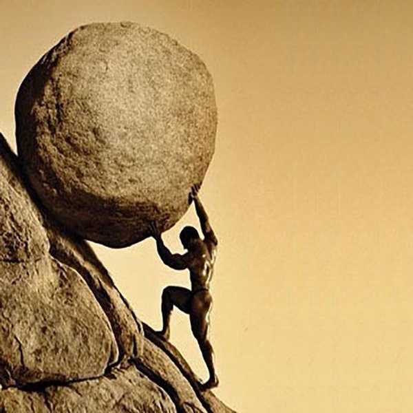 Instant Pleasure Vs. Future Fulfillment