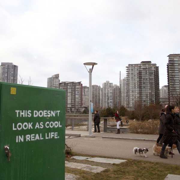 The Social Media Façade