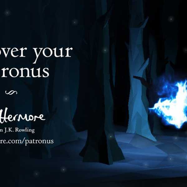 Pottermore Patronus