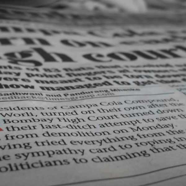 An Open Letter to The Media