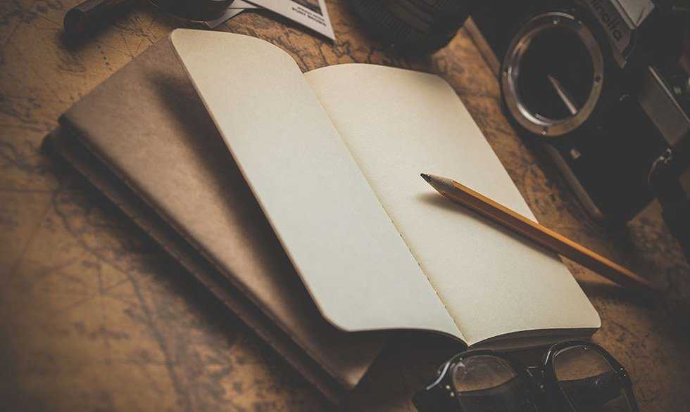 An Open Letter To Myself