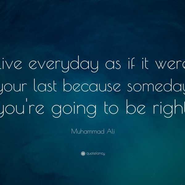 We Can't Take Life For Granted