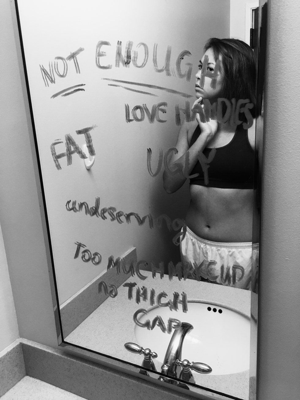 Stand Against The Beauty Myth