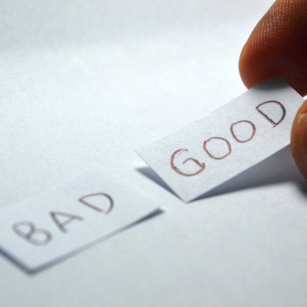 Guaranteeing the Outcomes