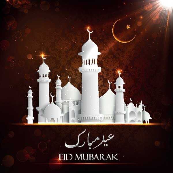 LOSING RELIGIOUS CULTURE AND CUSTOMS IN AN AMERICAN EID