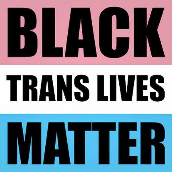Your Visibility is Not My Privilege
