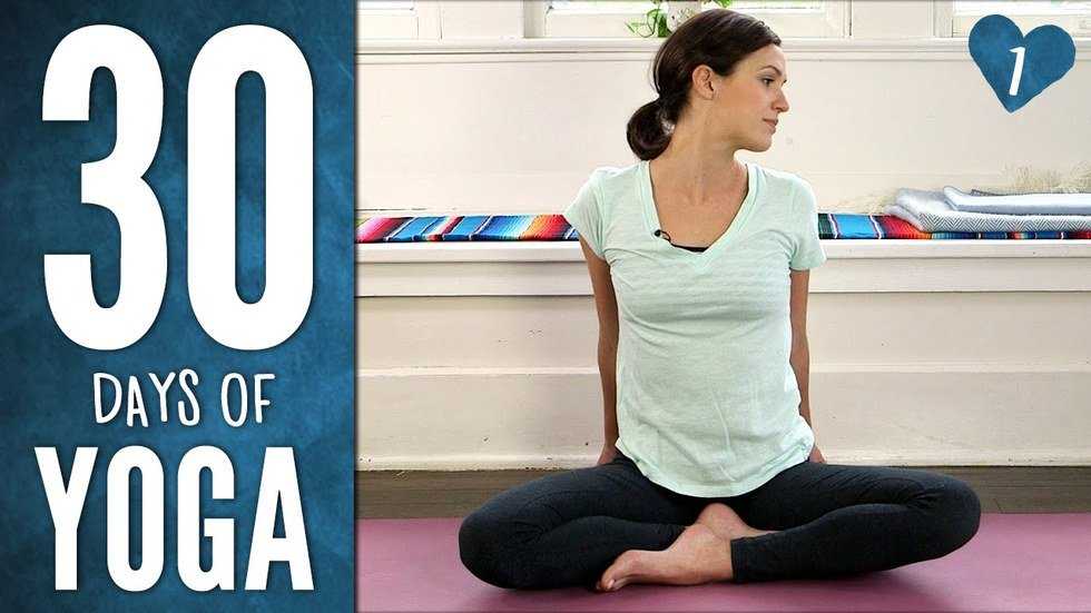 I'm So Good At Yoga