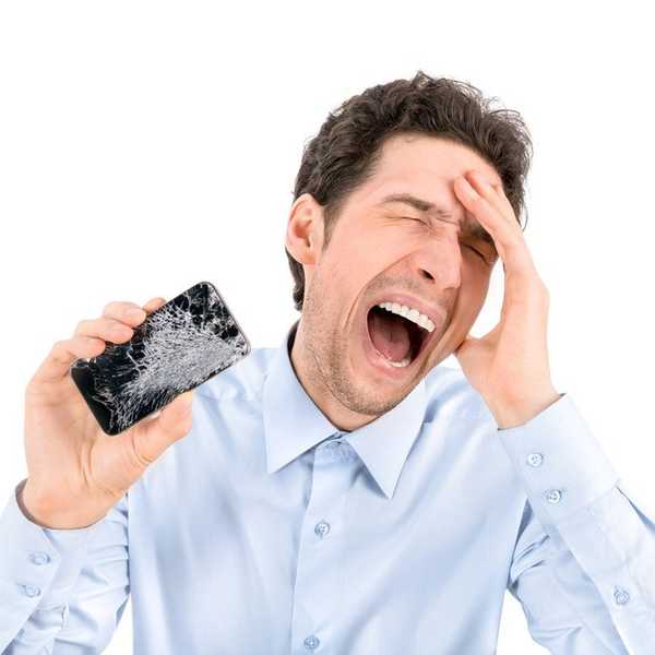 My Phone Was Broke For A Week