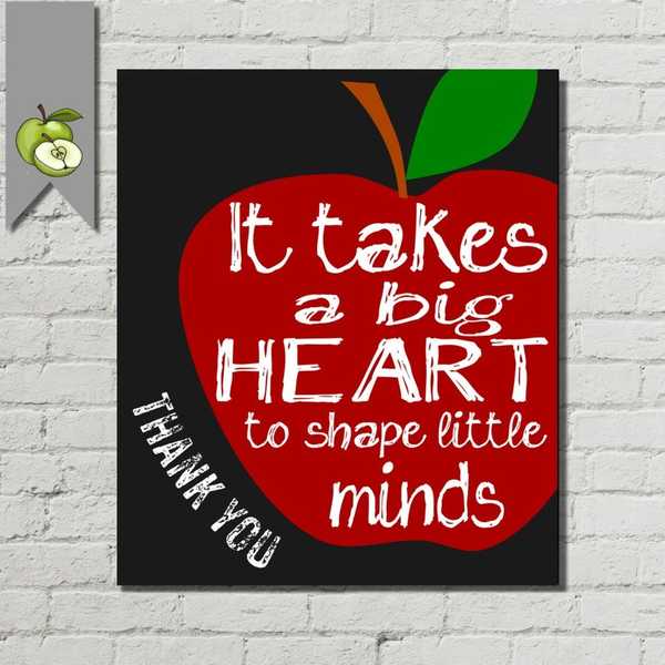 It Takes A Big Heart To Shape Little Minds