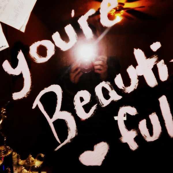 Beauty Is In The Eye Of The Beholder